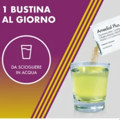 AMEDIAL PLUS 20 BUSTINE 5 G