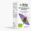 ARKO CAPSULE CARDO MARIANO 45 CAPSULE BIO