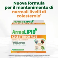 ARMOLIPID COLESTEROLO PLUS 60 COMPRESSE
