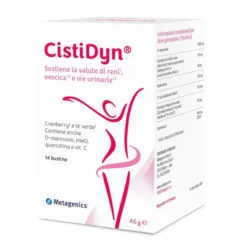 CISTIDYN 14 BUSTINE GUSTO CRANBERRY SENZA GLUTINE SENZA LATTOSIO
