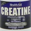 CREATINE 60 COMPRESSE 1000 MG