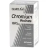 CROMO PICOLIN 60 COMPRESSE