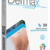 DERMAX 30 CAPSULE