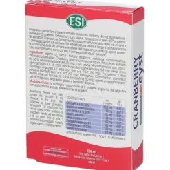 ESI CRANBERRY CYST 30 OVALETTE