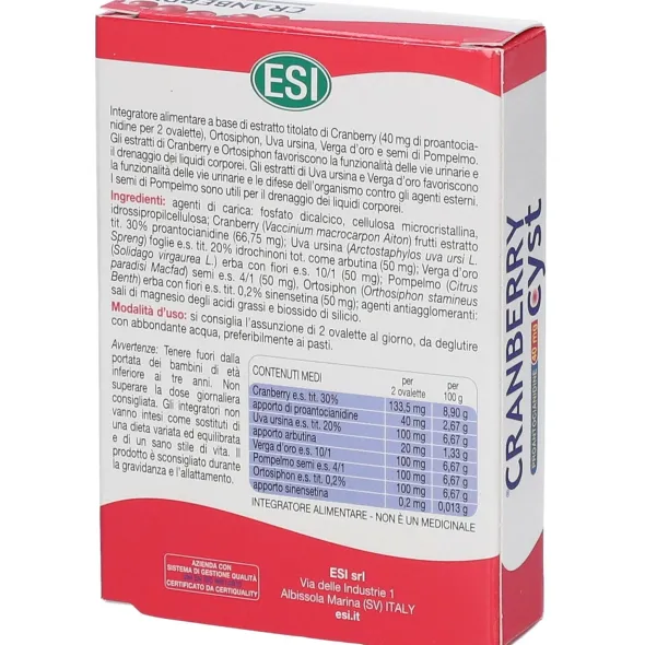 ESI CRANBERRY CYST 30 OVALETTE