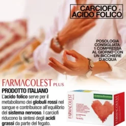 FARMACOLEST PLUS 60 COMPRESSE