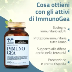 IMMUNOGEA SALUGEA 60 CAPSULE