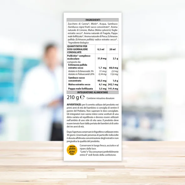 IMMUNOMIX ADVANCED SCIROPPO 210 G