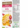 Integratore ArkoRoyal Mi Proteggo Bene concentrato fluido