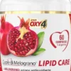 Integratore Cuore di Melograno Lipid Care, 60 compresse