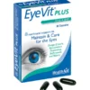 Integratore Eyevit Plus per la vista, 30 capsule molli