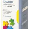 Integratore Farmaderbe Nutra Cromo, 60 compresse al picolinato