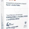Integratore Ferro IBSA orodispersibile, 20 film