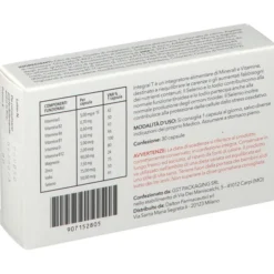 Integratore Integral T per la tiroide, 30 capsule molli