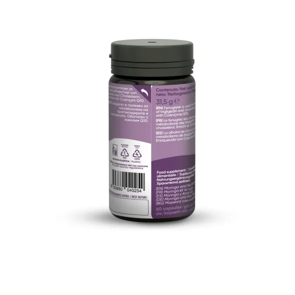 Integratore RedMoringa Riso Rosso con Coenzima Q10, 60cps