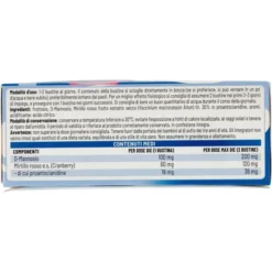 Integratore Urinelle Cranberry vie urinarie, 12 bustine