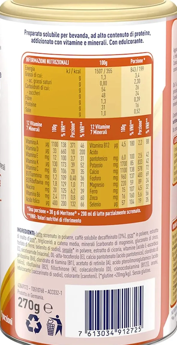 MERITENE FORZA E VITALITA' CAFFE 270 G