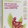 MONURELLE PLUS ADVANCED FORMULA 15 CAPSULE