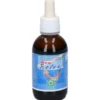 NEW RELAX ESTRATTO ANALCOLICO 50 ML