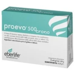 PROEVO 500 CRONO 15 CAPSULE