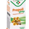 PROPOLI SPRAY ESTRATTO SECCO 12% 20 ML PROFAR