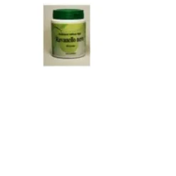 RIBES NERO CASSIS 60 CAPSULE