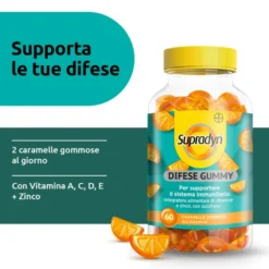 SUPRADYN DIFESE GUMMY 60 CARAMELLE