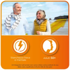 SUSTENIUM PLUS 50+ 16 BUSTINE