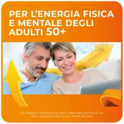 SUSTENIUM PLUS 50+ 16 BUSTINE