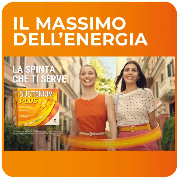SUSTENIUM PLUS INTENSIVE FORMULA 12 BUSTINE