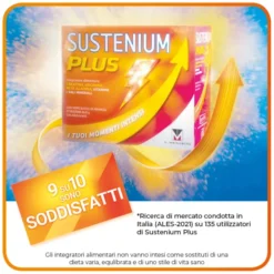 SUSTENIUM PLUS INTENSIVE FORMULA 12 BUSTINE
