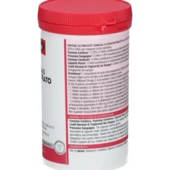 SWISSE OMEGA 3 CONCENTRATO 60 CAPSULE MOLLI DA 2440 MG