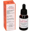 TS17 CARCIOFO 20 ML