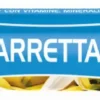 ULTIMATE BARRETTA PROTEICA BANANA 40 G 1 PEZZO