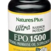 ULTRA EPO OLIO ENOTERA 60 CAPSULE