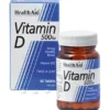 VITAMINA D 500IU 60 COMPRESSE